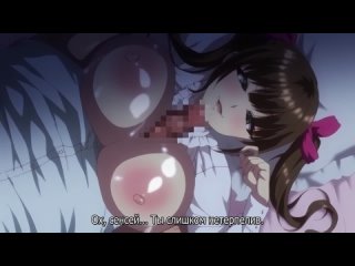 jashin shoukan | the conception of the devil in the mansion of sluts ~a ritual of a busty mother and her daughter~ - episode 1/2 [rus subtitles] (hentai)