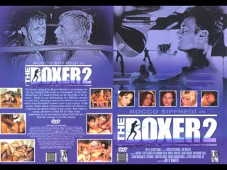 boxer 2 / boxer 2 (1997)